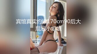 SP站极品国产女神Eliauk_Q【139V】 (109)