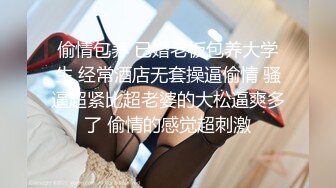 XJX-0050 欢欢 我的AV女友 三人行必有我师 香蕉视频