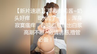 全网独家商K探花 第一个公主太没劲 喊来短发气质小美女 苗条美乳