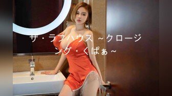 (HD1080P)(ハメ撮りマスターD)(fc3175924)人生二回目のハメ撮りもここで。学年一の美女の私服姿は大人っぽくやっぱり№1でした！ (3)