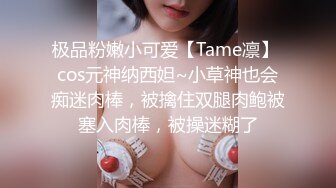 TWTP 小吃店女厕偷拍多位漂亮学妹嘘嘘各种美鲍完美呈现