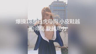 骚妻女仆装啪啪啪，各种姿势