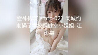 无水印1/13 据说是广东某小学老师妖娆身材水水性爱私拍被曝光VIP1196