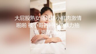 2024年极品萝莉女奴【水手服彼女飼育】玉宝，9月最新福利，露脸，蜜桃臀小仙女，清纯反差！ (4)