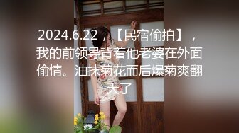 国内厕拍大神潜入某学院女厕偷窥学妹尿尿爬高趴地的胆子可真大