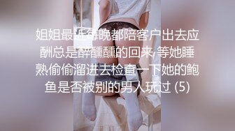 ❤️极品健身反差婊❤️高X晨约炮泄密，技术堪比会所技师~又骚又热情 顶级精盆母狗就是给大鸡吧随便使用的肉便器！