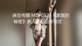 “台上好像没这么骚啊，床上怎么这么骚了呢”代发视频