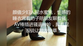 户外勾引农民工大哥草我老婆，这大粗鸡巴口交真费小嘴啊，让大哥揉奶玩逼舔弄，手扶拖拉机上各种爆草抽插[