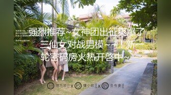 三肌肉帅哥一起玩耍,互舔互草无套打桩(上) 