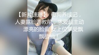 我的淫荡老婆居然让邻居内射 两男中出精液连续注入