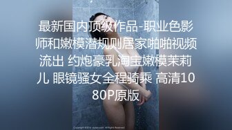 OnlyFan 模特超大胸 (2)