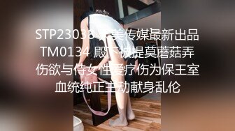 OnlyFans~混血内衣模特【ploytigerstam】23年订阅合集~亚裔极品身材~美乳情趣丝袜~大尺度私拍【495V】 (56)