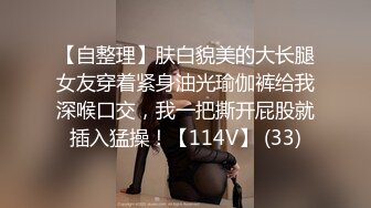 星空传媒 XKVP-138 女同学用嫩逼来治疗我受伤的大鸡巴 李娜娜