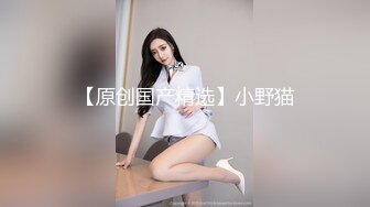 高颜值美女偷拍性爱影片流出