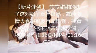 回忆下女友的美臀