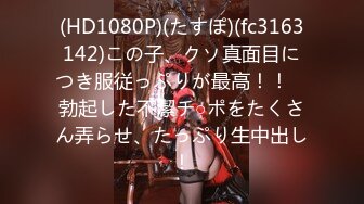 【新片速遞】 萝莉社投稿❤️美女OL工作过不过关就看能不能让老板泻火