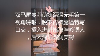 高颜值大奶美眉怎么戴你教我啊啊哥哥好舒服喷了吗原来高潮是这种感觉被强行无套猛怼小脸绯红香汗淋漓爽叫不停