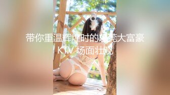 最新火爆网红美少女『雾枝姬』新春特辑-我和你的白色床单 完美身材 极致美穴 多体位玩粉穴 高清720P完整版