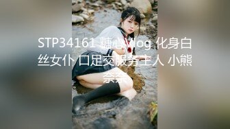  2024-08-27 爱豆传媒IDG-5479老公不在公公替我浇灭欲火