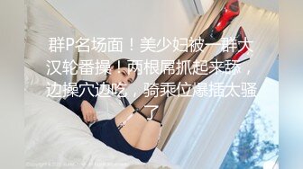 TWTP 商场女厕全景偷拍多位美女嘘嘘都是漂亮美女 (11)