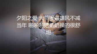 徐静蕾《我爱你》露电片段(百乐门论坛www.mmmr.net)