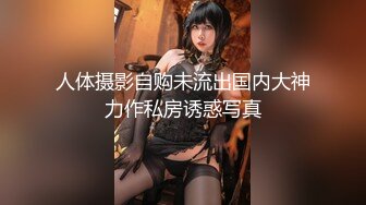 ❤️强推！推特21万粉极品美少女潮吹萝莉公主【兔崽爱喷水】订阅私拍，可盐可甜各种制服人前户外露出道具紫薇喷喷喷