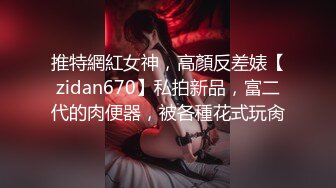 【极品人妻 少妇天花板】极品长腿人妻『尔岚』啪啪定制甄选 旗袍沙发爆操 扛腿抽插长腿女神既视感超强