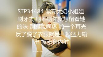 【TM0030】别样圣诞 梦想男优 圣诞礼物是与梦想中男优打炮 #蒋佑怡