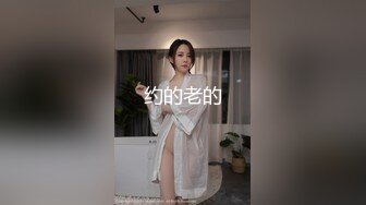 【林绾绾】穷人女神富人母狗，超高颜值极品空姐最新8月收费SVIP福利完整集，啪啪调教多种玩弄，母狗属性拉满了 (2)