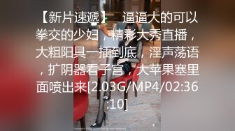 【年度巨献】国产专业剧情AV片“21克” 上集 漂亮妹子大尺度性感出演 反映社会真实的一面