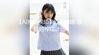 甜筒晓彤 样貌甜美清纯的居家女友视角，浴室主题诱惑