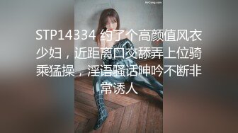 【新片速遞】  《震撼✅情侣私拍㊙️泄密》上过电视的反差婊骚女与男友露脸性爱自拍流出⭐长得不咋地身材不错奶子又圆又大特别会叫附生活照