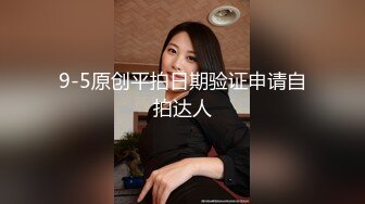 双女俩骚逼同时性服务帅哥吃蛋蛋舔JJ上位操一个逼做头上吃阴道就是爽