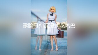 【最新极品抄底】成都地铁医院抄底惊现无内长腿美女 各式内内让人喷血 幻想扒下推到啪啪 (3)