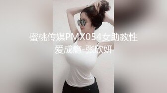 极品BBW! 推特200多万粉 顶级巨乳肥臀！【violet myers】各种体位输出G奶御姐 还有双飞啪啪 付费福利合集【269V】  (61)