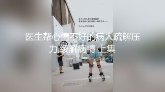 极品牛仔裤小萝莉身材玲珑有致温柔甜美一听要在沙发啪啪