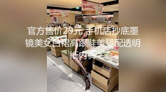 【百合女同】推特超女神小喵3p闺蜜磨豆腐