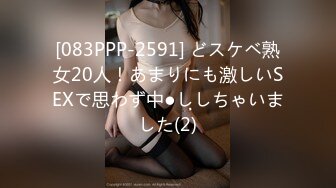 麻豆傳媒 MPG0063 淫蕩女仆靠騷逼上位 李允熙