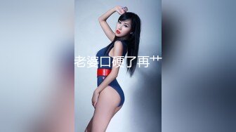  童颜巨乳小女友，全程露脸吃饱喝足开始伺候小哥哥，啥都会交乳交