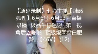 51hl.app@温柠c丶丨小南南定制福利(3)_prob4