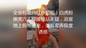 童颜巨乳小婊妹，激情性爱啪啪啪，全程露脸跟小哥玩69口交大鸡巴舔弄骚穴