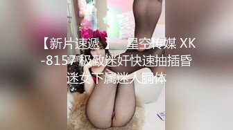 开发沈阳已婚大奶少妇