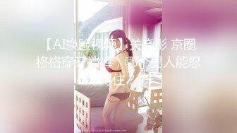 韓國歐爸跟巨乳正妹女友性愛自拍影片流出