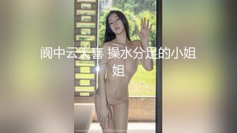 萤石云酒店??新台解密偷拍红衣小哥约炮身材不错的少妇各种难度姿势解锁