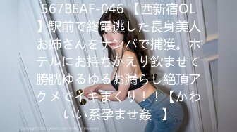 巨乳熟女技师吃鸡啪啪 你怎么很难硬怎么搞插不不进 啊啊宝贝使劲用力 身材丰腴很能聊天 被小伙操的奶子哗哗很舒坦