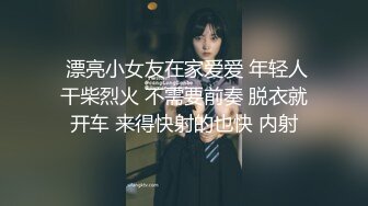 《百D云泄密》渣男分手后报复前女友❤️露脸卡哇伊听话的女友不雅私拍被流出