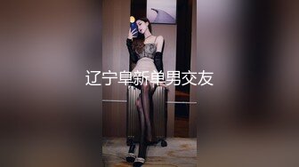   最新人气新晋极品网红女神小奶瓶剧情新作-淫荡护士迷情黑屌速插淫穴 淫语高潮 完美露脸