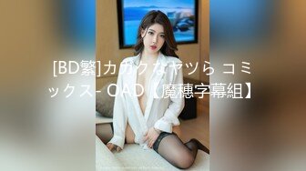 (中文字幕) [EBOD-763] 「だってエッチが好きなんだもん」美白巨乳のメチャ可愛アパレル店員 衣吹かのん 19歳AVデビュー