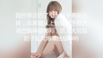 【新片速遞】 【某某门事件】第303弹 结婚多年的老婆竟然是色情女主播❤️陕西省山阳县法官镇【邓亚妮】被老公实名举报！[289.51M/MP4/00:08:23]