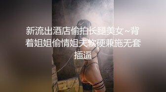 用尺子量多长伪娘和直男的小游戏